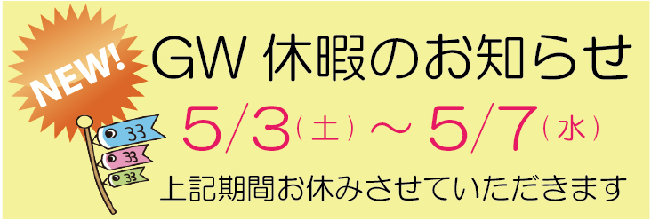タイトル1